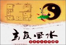 亥時(shí)是什么時(shí)候幾點(diǎn)到幾點(diǎn)