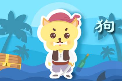 生狗寶寶避開幾月份好 避開三月(圖文)