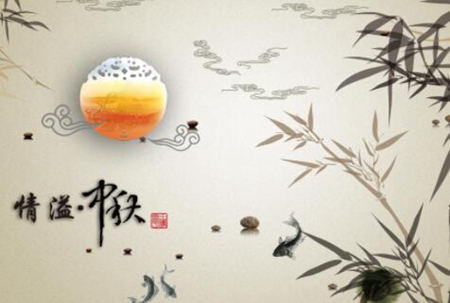 2019年八月十五中秋節是修墳吉日嗎,中秋吃什么傳統食物？(圖文)