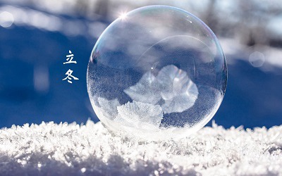 2019年農歷十月十二日立冬節氣是不是理發的黃道吉日？(圖文)