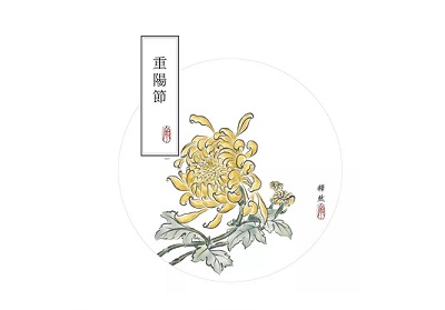2019年重陽節(jié)未時出生喜用神是什么？(圖文)