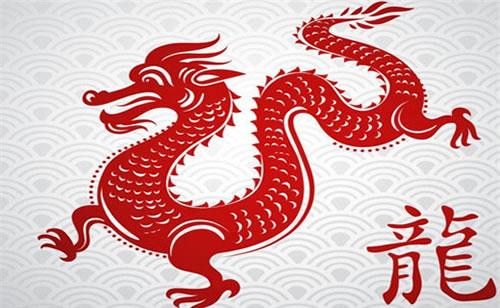 生肖龍不同時(shí)辰出生的命運(yùn)分析 哪個(gè)時(shí)辰出生的命運(yùn)是最好的？(圖文)