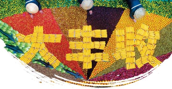 秋分節氣有什么特別風俗嗎？秋分意義風俗(圖文)