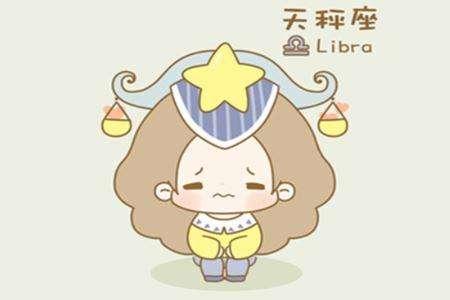 2019己亥年農歷九月二十四出生的豬寶寶屬于什么星座？(圖文)