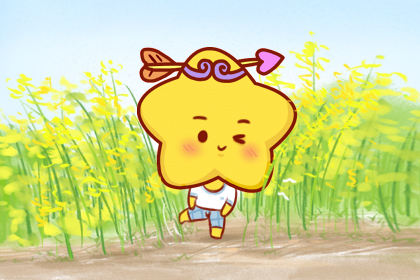2019年陰歷十月二十五出生的孩子星座及血型分析！(圖文)