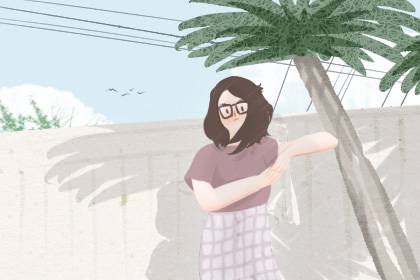 丁未日柱是上等日柱 好運連連(圖文)