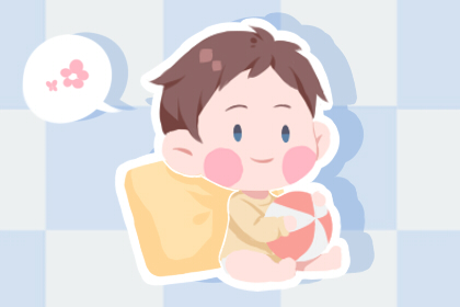 男孩起名字大全 有哪些推薦(圖文)