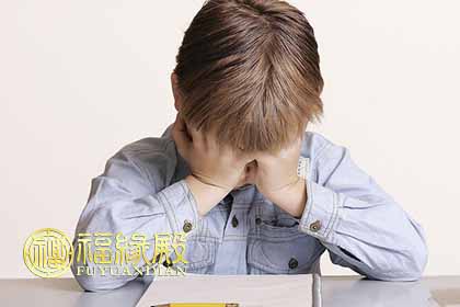 面相解說：沒有人緣的面相怎么看(圖文)