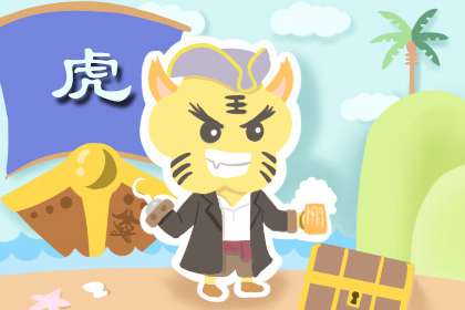虎和兔合不合適婚姻 中等婚姻(圖文)