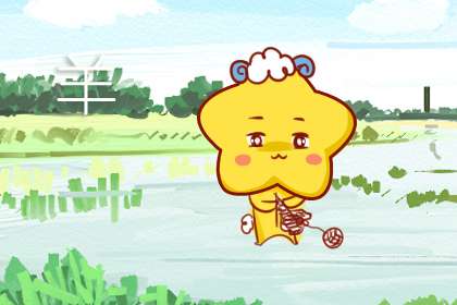 79年的羊2019運程怎么樣 咸魚翻身(圖文)