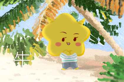 屬兔屬牛的婚姻怎么樣 能白頭偕老(圖文)