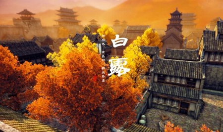 2019年9月8日白露可以喬遷新家嗎,什么月份不宜搬家？(圖文)
