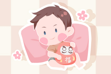 姓彭的名字怎么取 有什么名字推薦(圖文)