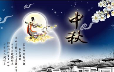 2019年中秋節蓋屋吉不吉利,2019年中秋高速免費幾天？(圖文)