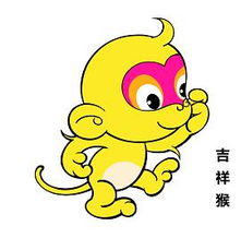 2018年屬猴的11月份運勢怎么樣.jpg