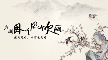 2019年重陽節是新店開張好日子嗎,2019年重陽節還熱嗎？(圖文)
