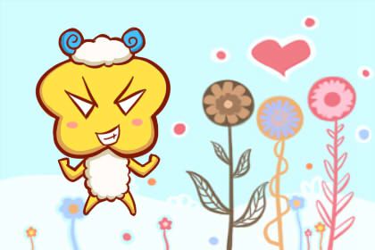 79年屬羊的一生運勢怎么樣 平安幸福(圖文)