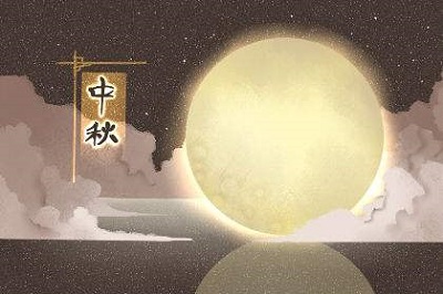 中秋節有何傳說故事主要寫了什么內容？(圖文)
