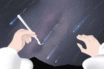 擁有陰騭紋的人能夠順利度過失戀階段嗎(圖文)