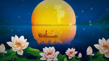 2019年八月十五中秋節嫁娶迎親吉利嗎,今日卦象適合嫁娶嗎？(圖文)