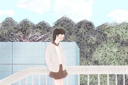 戊午日柱女命運(yùn)坎坷波折是真的嗎(圖文)