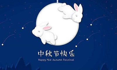 中秋節有何傳說故事主要寫了什么內容？(圖文)