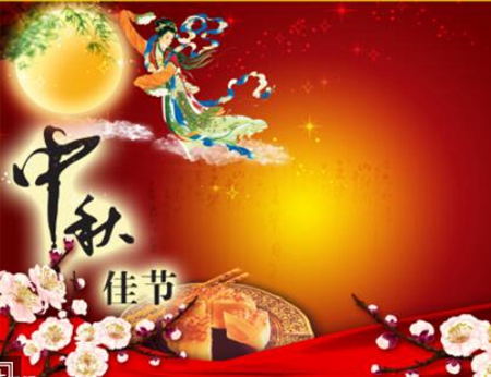 2019年中秋節(jié)前一天動(dòng)土裝修好不好,中秋點(diǎn)燈籠的傳說！(圖文)