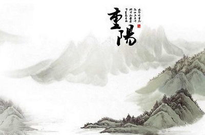 九月初九重陽(yáng)節(jié)出生的屬虎人命運(yùn)解析！(圖文)
