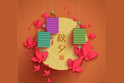 中秋節(jié)吃月餅嗎？除了月餅還吃什么東西？(圖文)