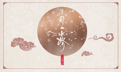 白露天氣還熱嗎？二十四節氣最熱的節氣是哪個？(圖文)