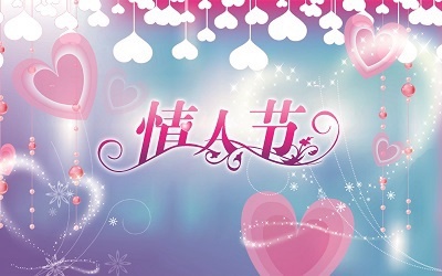 2019年七夕節還有幾天？七夕節有什么意義嗎？(圖文)