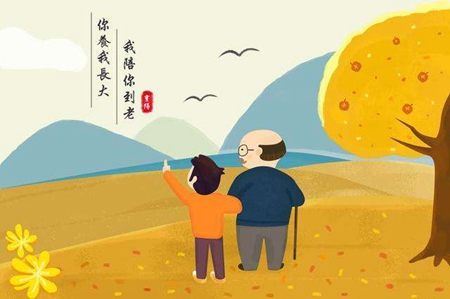 2019年重陽節動土上梁不吉利嗎,重陽節飲什么酒？(圖文)