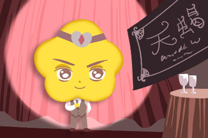 2019己亥年農歷九月份出生的孩子是屬于什么星座？星座簡析(圖文)