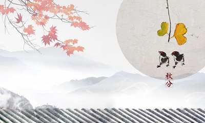 秋分吃什么傳統食物 秋分有什么習俗？(圖文)