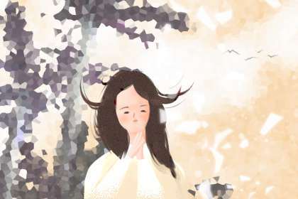 金箔金命與什么命相克 婚配忌諱(圖文)