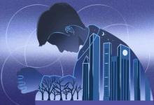 甲申日柱男命運(yùn)勢(shì)怎么樣 事業(yè)低迷