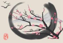 天斬煞是什么，具體有什么影響