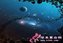 灶神星的合相沖突相與協調相