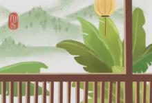 孕婦夢見自己又懷孕了 預示生女