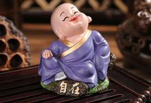 兩耳形狀不一樣面相好不好