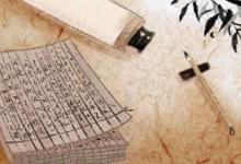 熙字的名字寓意 有哪些名字推薦