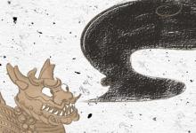 四白眼的人性格都是容易背叛的嗎