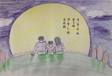 中秋節(jié)這天出生好嗎？中秋節(jié)生日有什么特別寓意