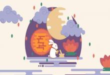 2019年9月13日中秋的日子可不可以理發(fā) 理發(fā)要注意什么？