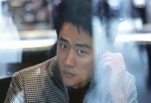 痣相四大破財痣相學解析