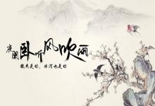 2019年重陽(yáng)節(jié)是新店開(kāi)張好日子嗎,2019年重陽(yáng)節(jié)還熱嗎?