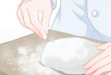 生辰八字起名分析 沉穩大氣男孩名字