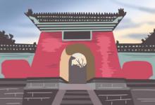 今日財神方位查詢 2019年9月18日財神在哪個方向