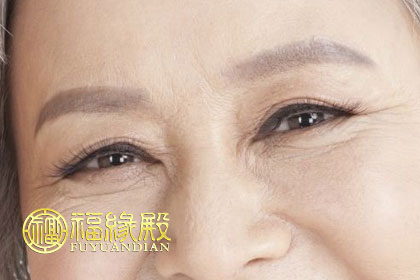 皺紋面相性格分析(圖文)