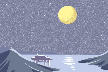 平地木命有四白眼會克夫嗎 是睚眥必報嗎(圖文)